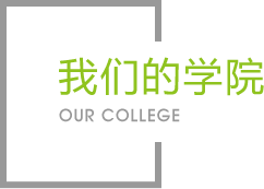 谈球吧官网