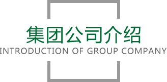 谈球吧官网