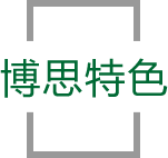 谈球吧特色