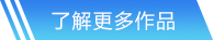 谈球吧网站首页