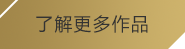 谈球吧