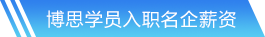 谈球吧网站首页