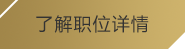 谈球吧