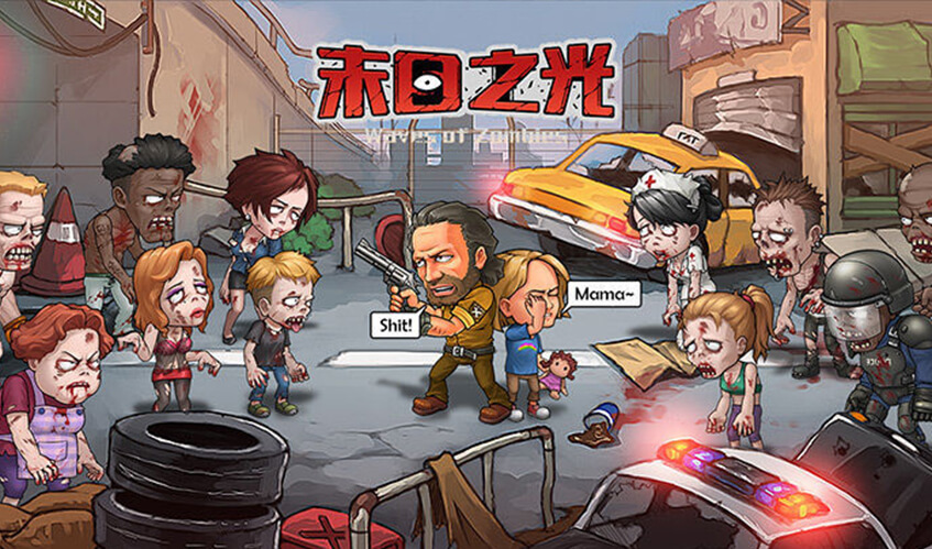 谈球吧