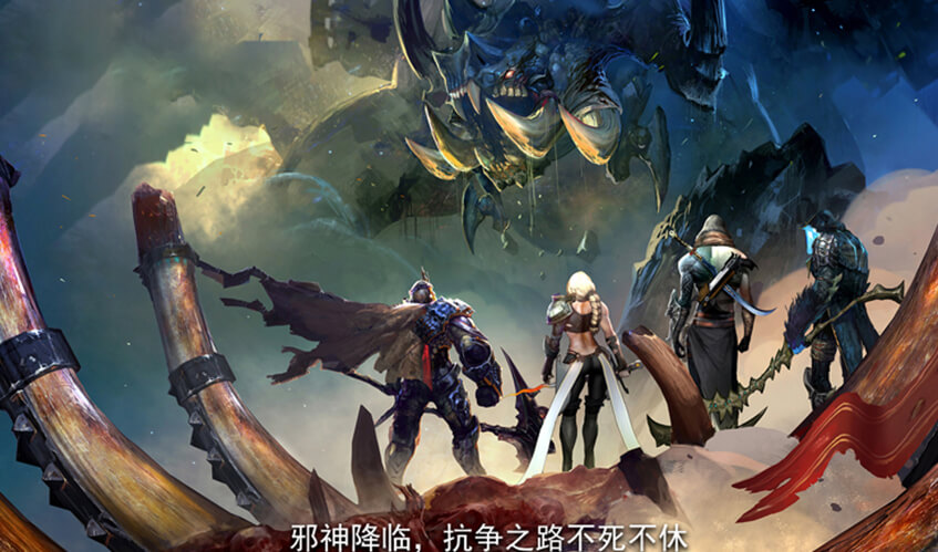 谈球吧