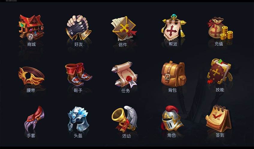 谈球吧UI设计