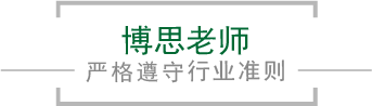 谈球吧 - 更专业的球类玩家问答网站